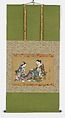 Seated Courtesan with Her Attendant, Kaigetsudō Ando (Japanese, ca. 1671–1743), Hanging scroll; ink, color, and gold-leaf on silk, Japan